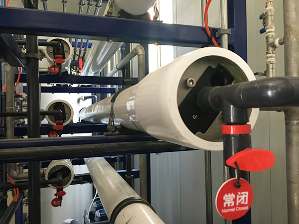 淺析如何用化學法技術處理廢水零排放