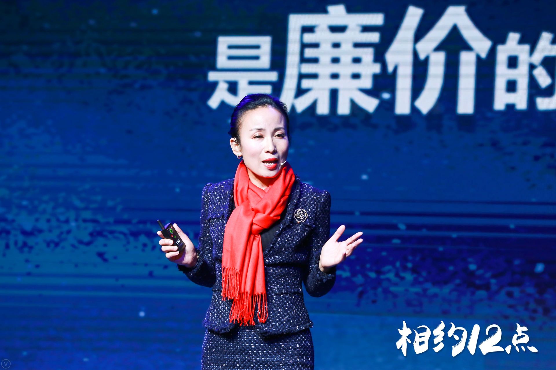 2019跨年演講圓滿(mǎn)落幕，依斯倍環(huán)保常英女士這樣說(shuō)