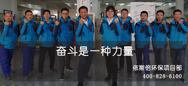 7月環(huán)保人物-平凡的崗位上，他很精彩