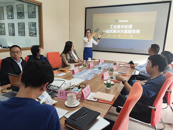 蘇州工業(yè)園區(qū)苗圃上市計劃企業(yè)家同學參觀依斯倍交流學習
