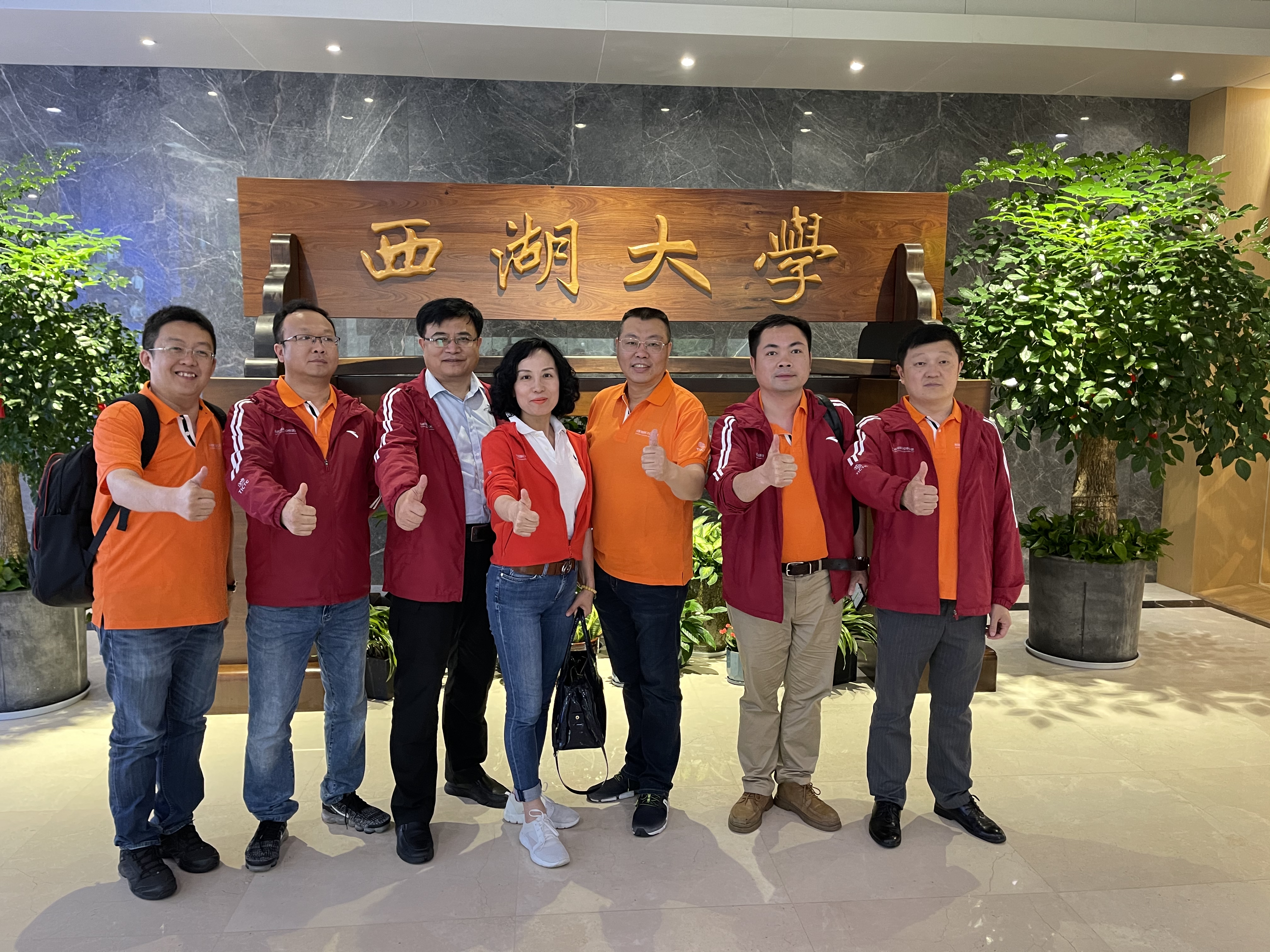 依斯倍環(huán)保董事長常英女士參加科技創(chuàng)新CEO特訓營研學活動