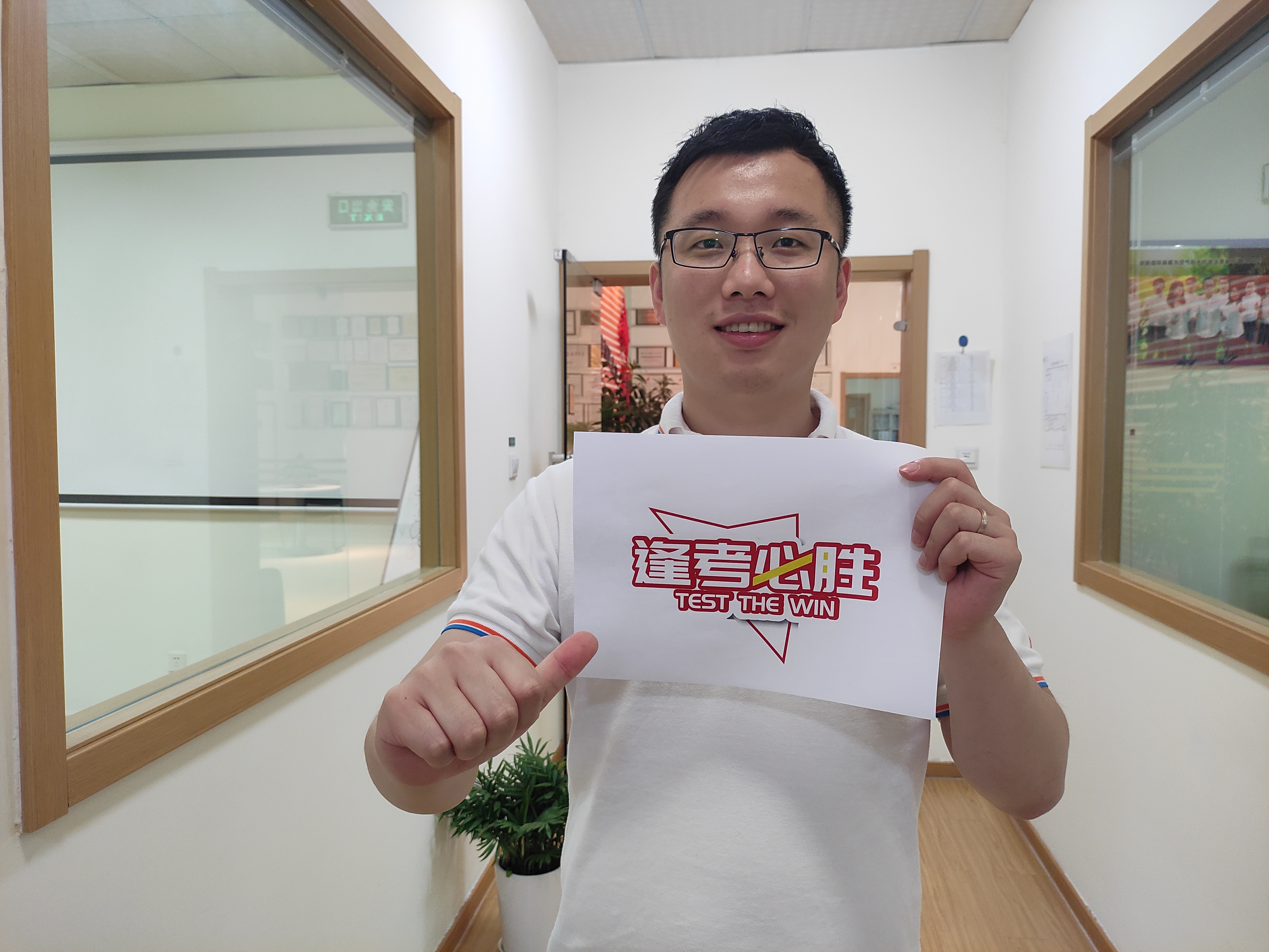全國高考今起拉開帷幕