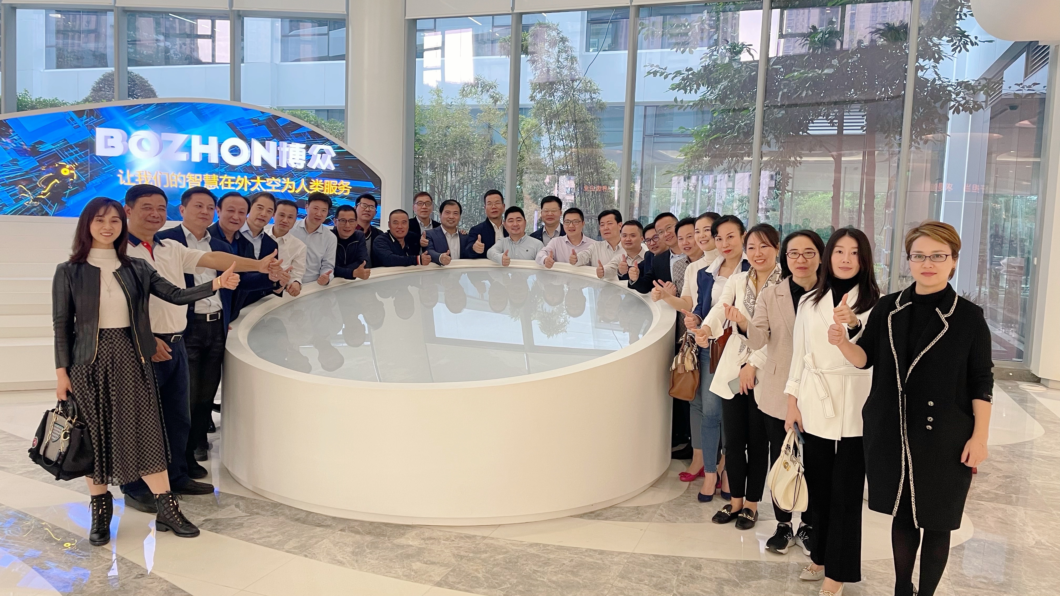 依斯倍參訪標(biāo)桿企業(yè)博眾精工
