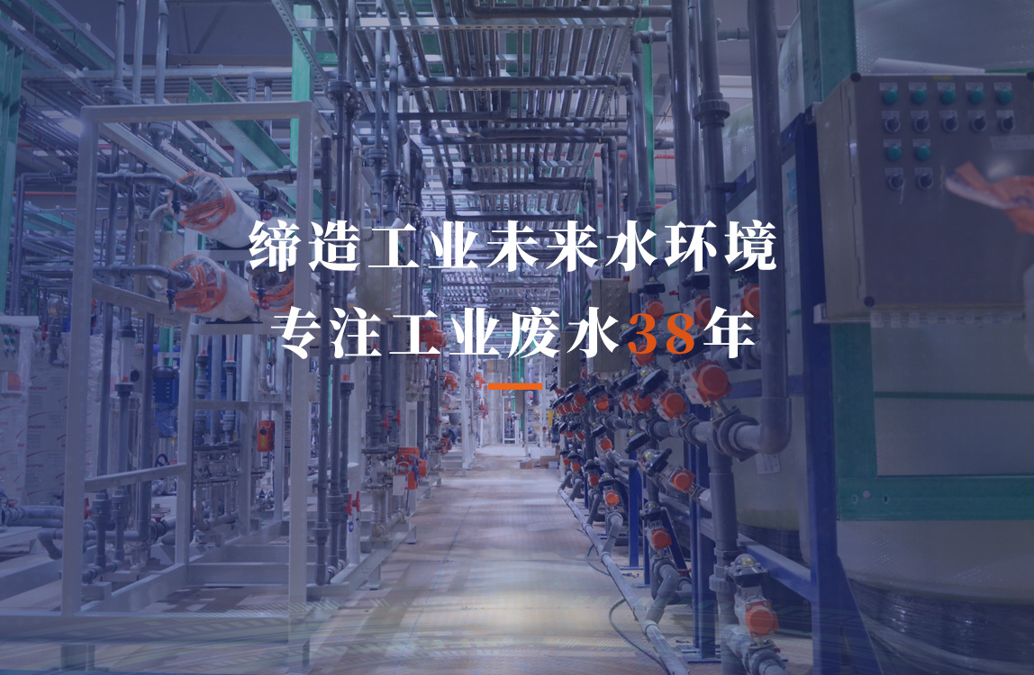 依斯倍亮相南京大學2022綠創(chuàng)未來·環(huán)境行業(yè)專場招聘會