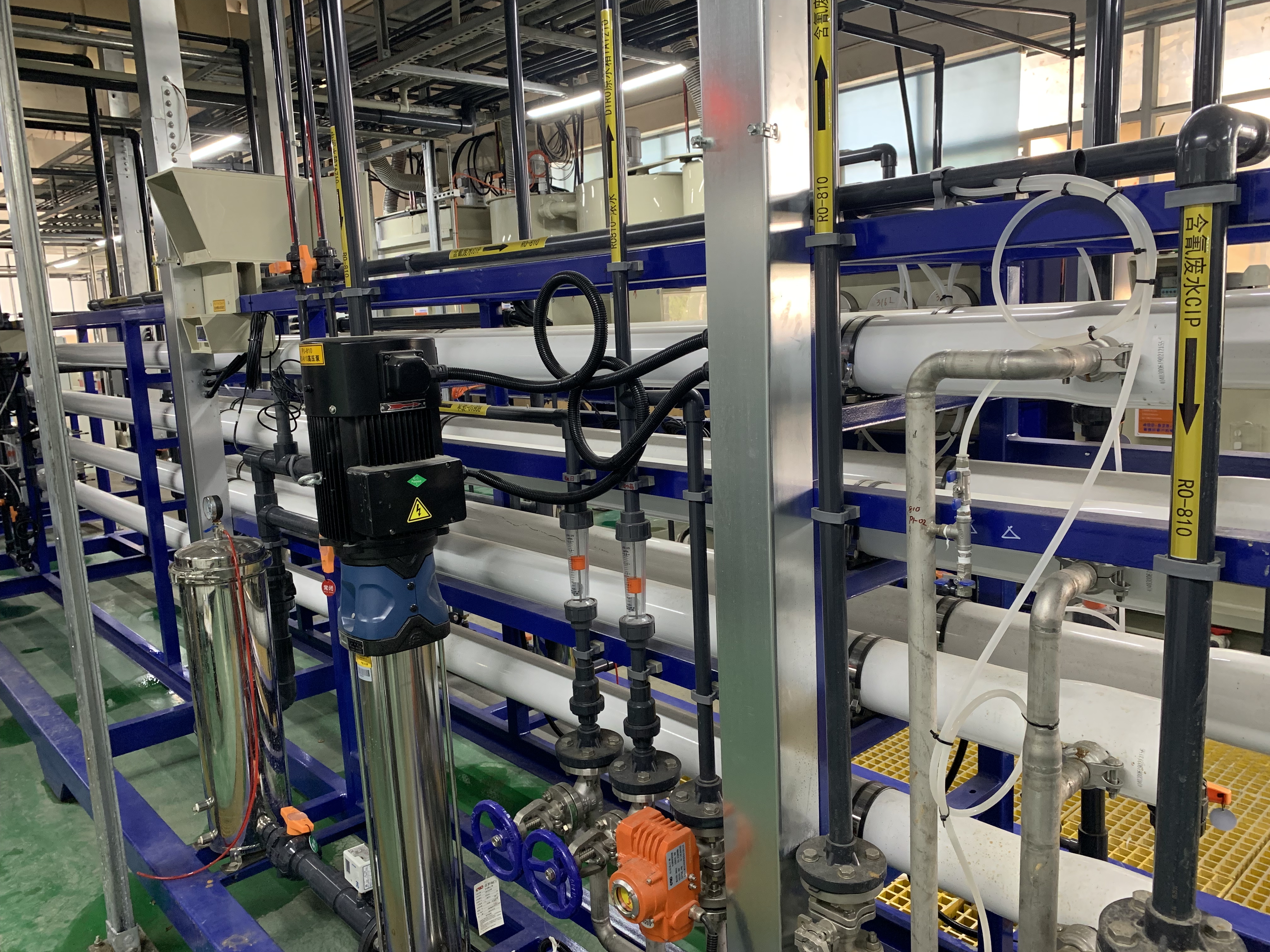 水性漆廢水處理工程工藝技術(shù)方法