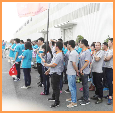 蘇州依斯倍參加客戶運動會
